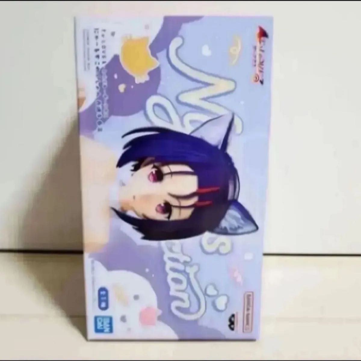 To Love-Ru Nisenzji Haruna Nyaruz Collection Figure