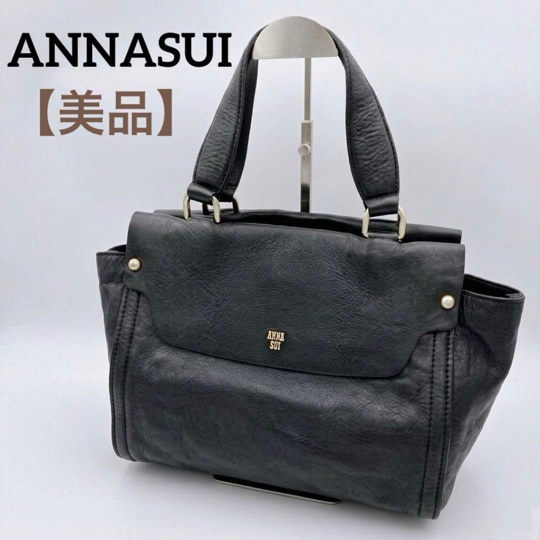 [Excellent Condition] ANNA SUI Brand Logo Handbag Tote Bag Black Faux Leather Black archive y2k