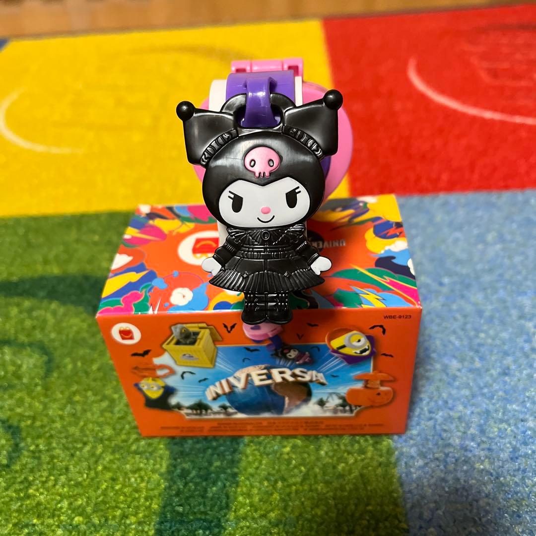 McDonald's Happy Set USJ Cromy