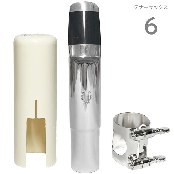 柳泽(YANAGISAWA)#6 中音萨克斯金属号嘴 木管乐器 中音萨克斯金属号嘴 以下地区不支持配送:北海道、冲绳、离岛、货到付款