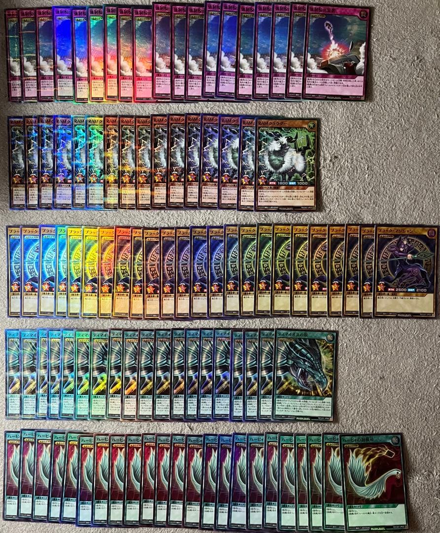 游戏王高峰决斗LEGEND卡集中销售107张