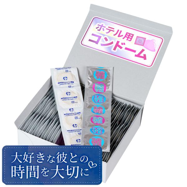 Love & Skin M Size LOVE&SKIN 144 Pieces Condoms Skin Business Use Contraceptives Large Capacity Bulk Domestic Japanese Made Popular Bulk Buy Men's Gross Regular Size