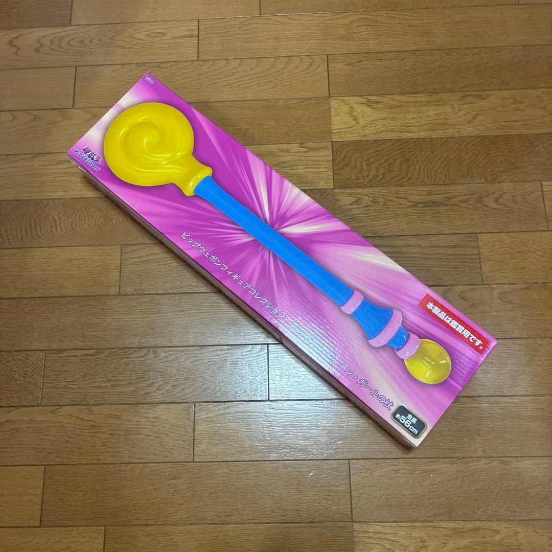Yu-Gi-Oh! Duel Monsters Black Magician Girl’s Wand [Packed]