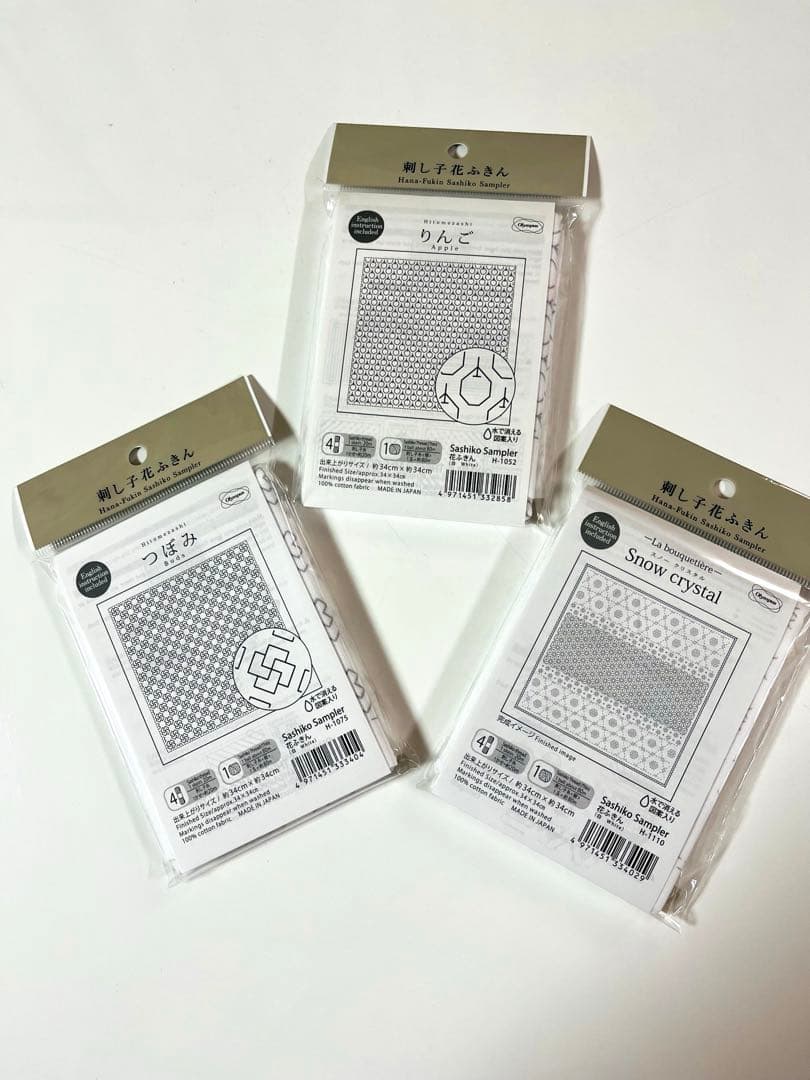 11 orim pass刺子花巾布包3个套装
