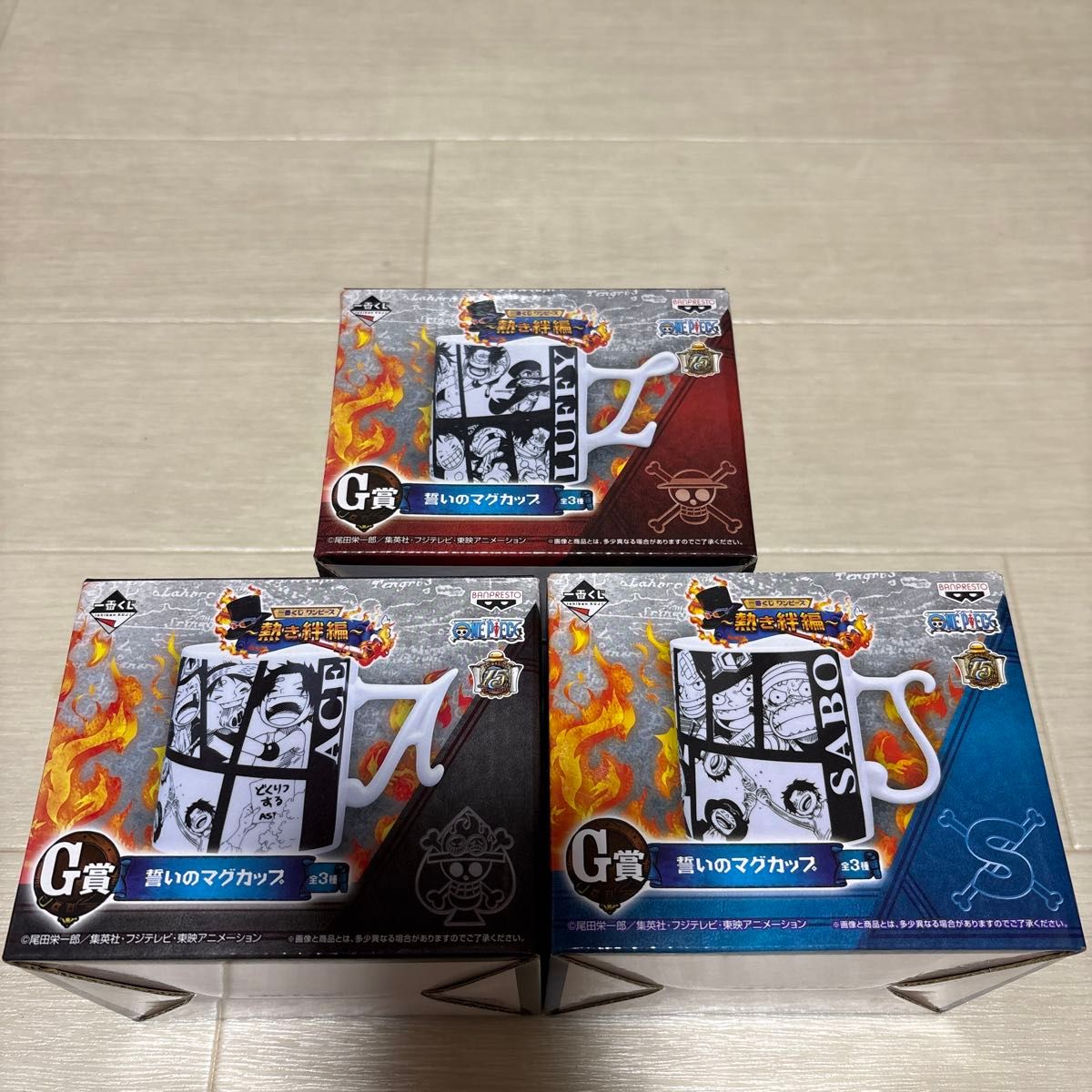 Ichiban Kuji One Piece Hot Bonds G Prize Oath Mug Luffy Ace Sabo 3 kinds Set