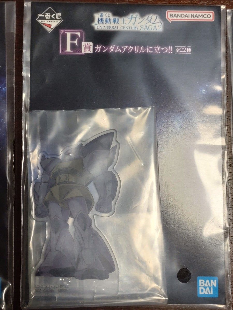 机动战士高达 UNIVERSAL CENTURY SAGA2 一番赏 F赏 高达站立亚克力!! 量产型古尔格