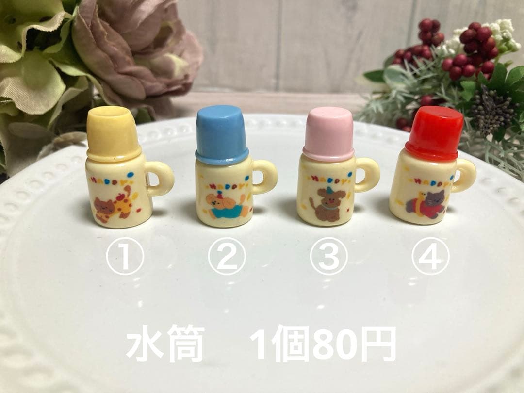 #82 Decorative Parts Miniature Water Bottle ↓Read Details Carefully