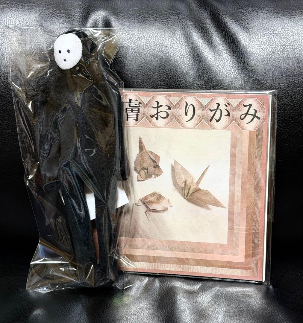 Amagata's Strange World Exhibition. Amagata Plush Skin Origami
