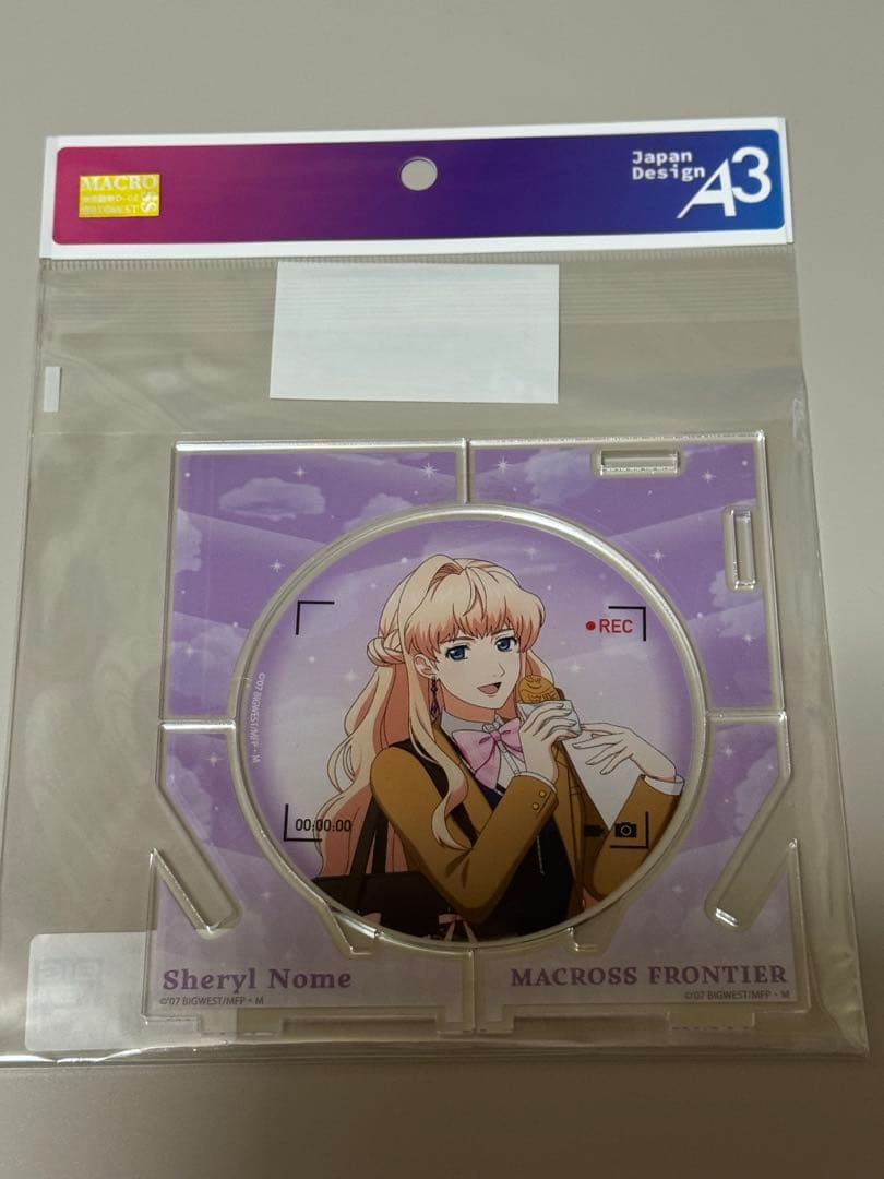 Macross F 超时空修学旅行 亚克力杯垫 雪莉露