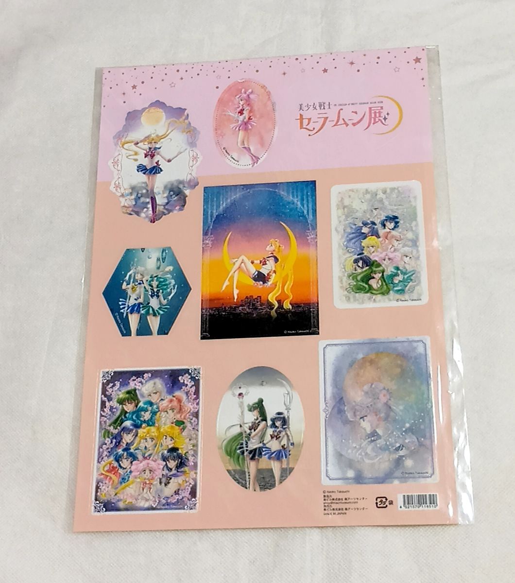 美少女战士 美少女战士展贴纸贴纸板 未使用