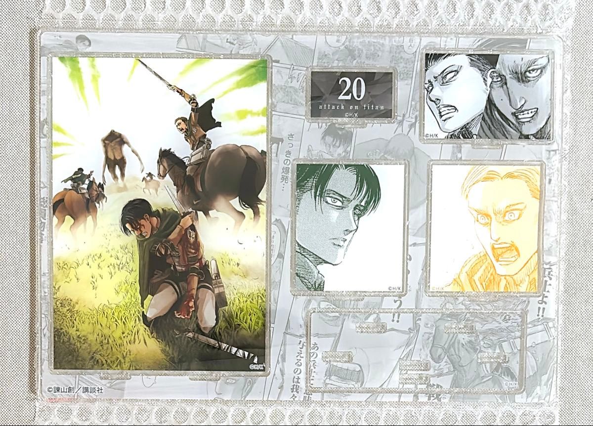 Attack on Titan Levi Erwin Diorama Acrylic Stand Volume 20 Counterattack