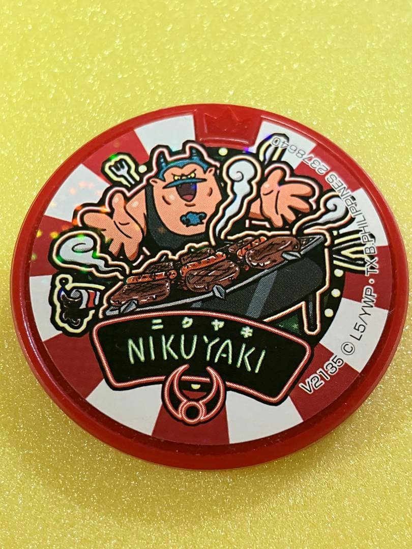 Yo-kai Watch Dream Medal Nikyaki