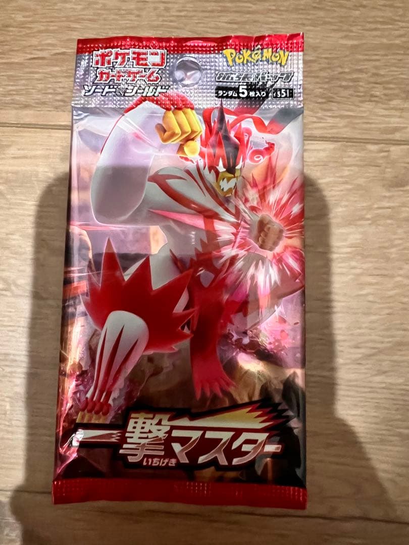 Pokémon Card Game One-Hit Master Booster Pack, 1 pack