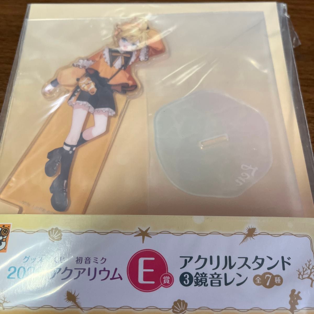 Good Smile 抽签 初音未来 2026 水族馆 E赏 亚克力立牌 镜音连