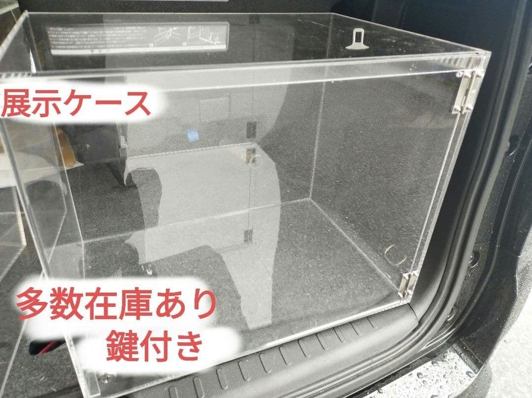 ●透明展示盒 带钥匙 手办收藏盒