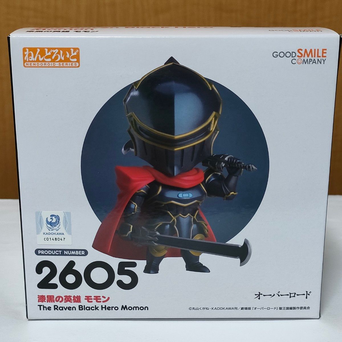 新品未开封粘土2605漆黑英雄momon超载