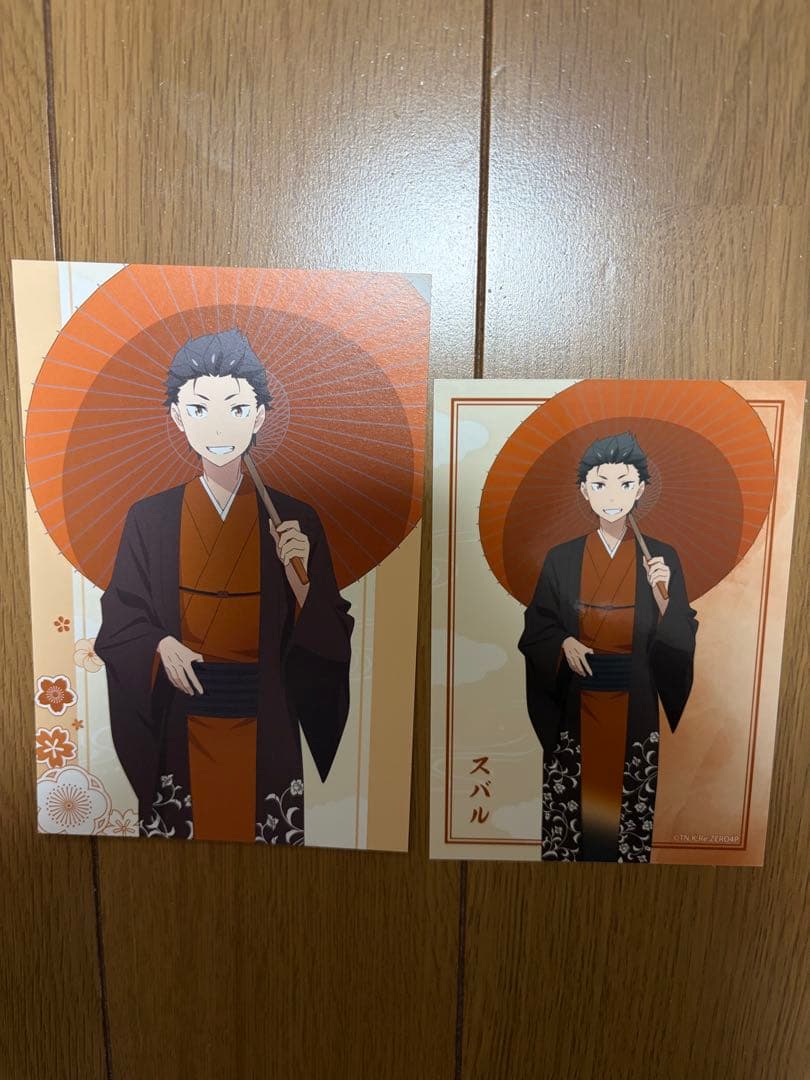 Re:从零开始的异世界生活 浅草 和式纸伞和服 特典明信片 菜月昴 宣传照