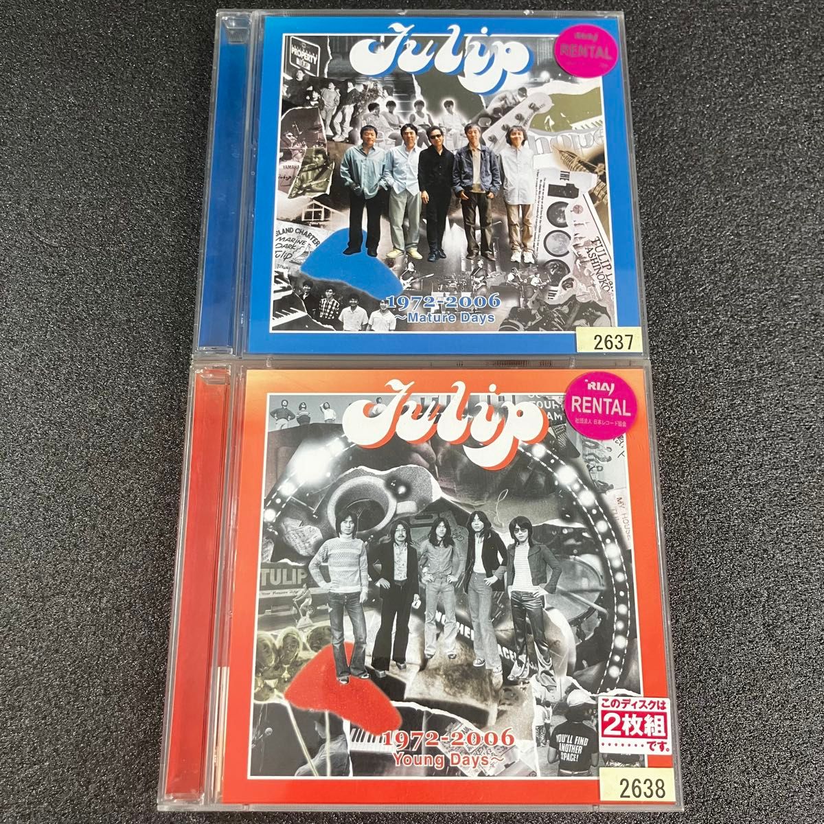 郁金香 美味歌曲全集 红盘 蓝盘 租赁版CD 2CD×2张