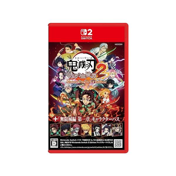 【2026年10月29日发售 · 发售日前一天发送】NSW2鬼灭之刃hinokami血风谭2 Nintendo Switch 2 Edition + 《无限城篇第一章》角色传球