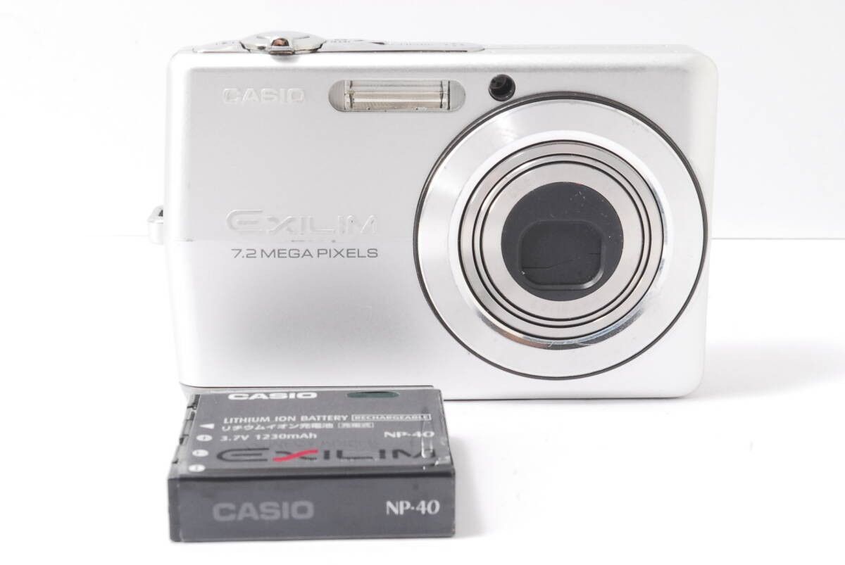 シャッターOK★CASIO カシオ EXILIM EX-Z700★6765