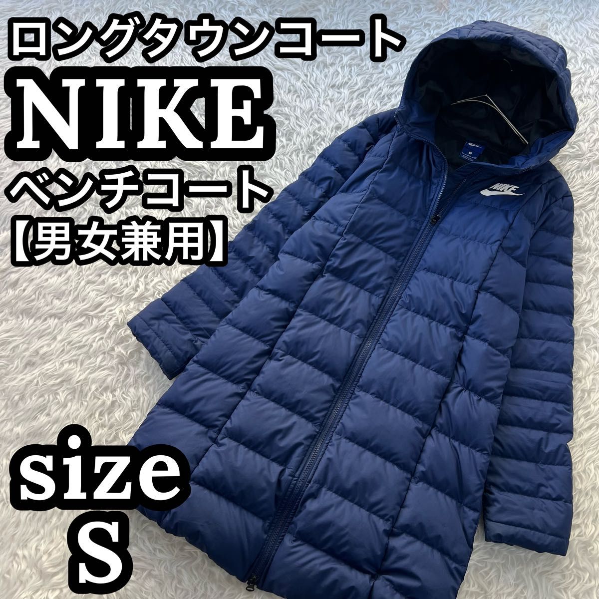 耐克/NIKE 男女通用 长款镇守外套 长椅外套 海军蓝 S