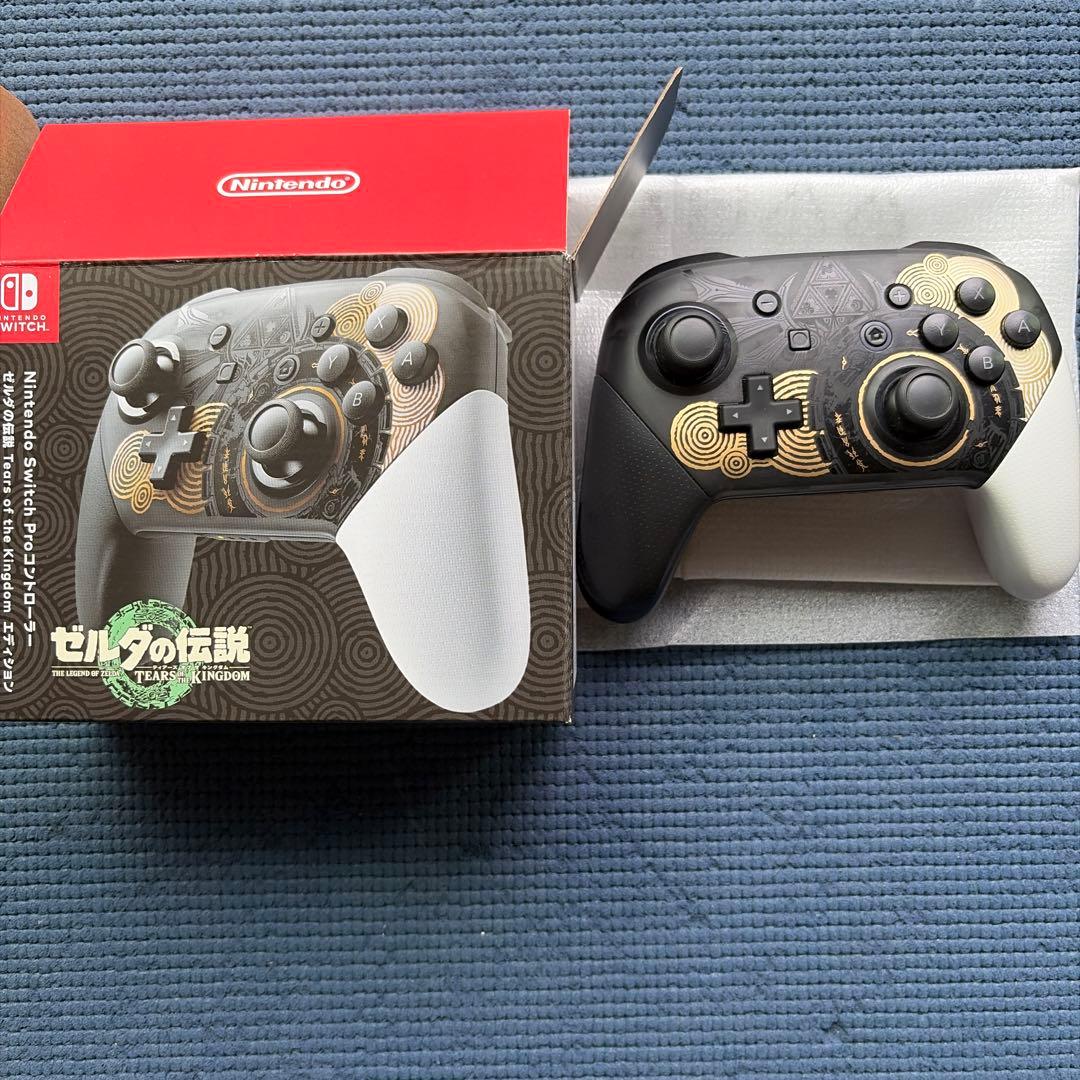 The Legend of Zelda Edition Nintendo Switch Pro Controller
