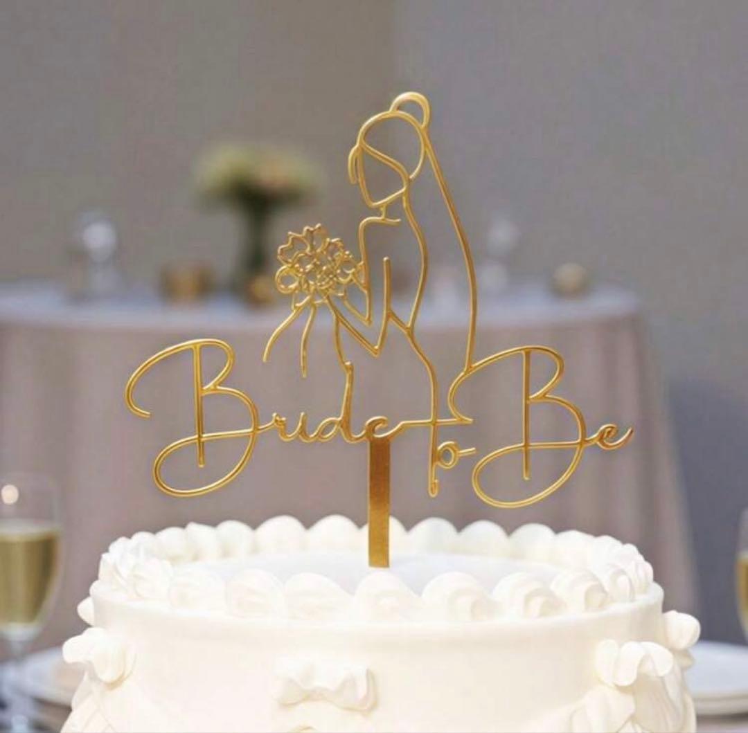 Bride to Be Cake Topper Gold Wedding
