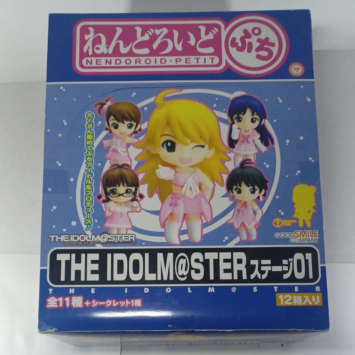 ねんどろいどぷち アイドルマスター ステージ011BOX 全11種+シークレット1種