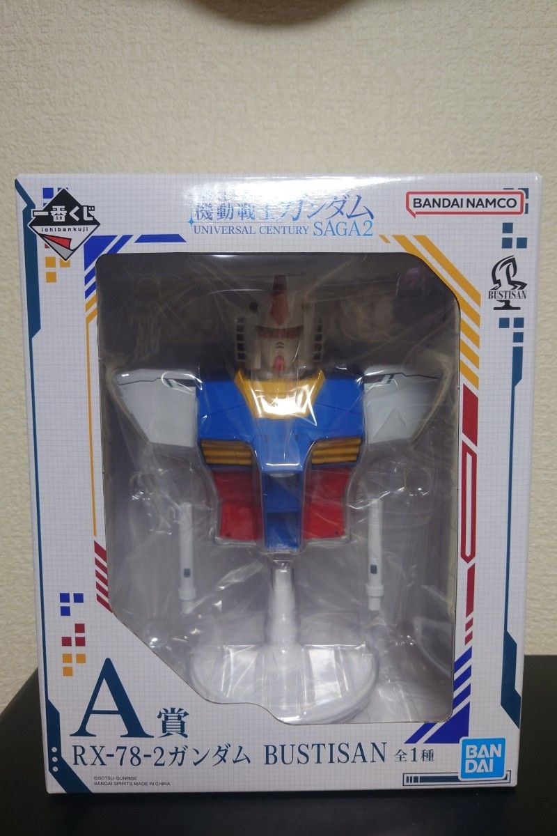 最抽签机动战士高达UNIVERSAL CENTURY SAGA2 A奖RX-78-2高达BUSTISAN