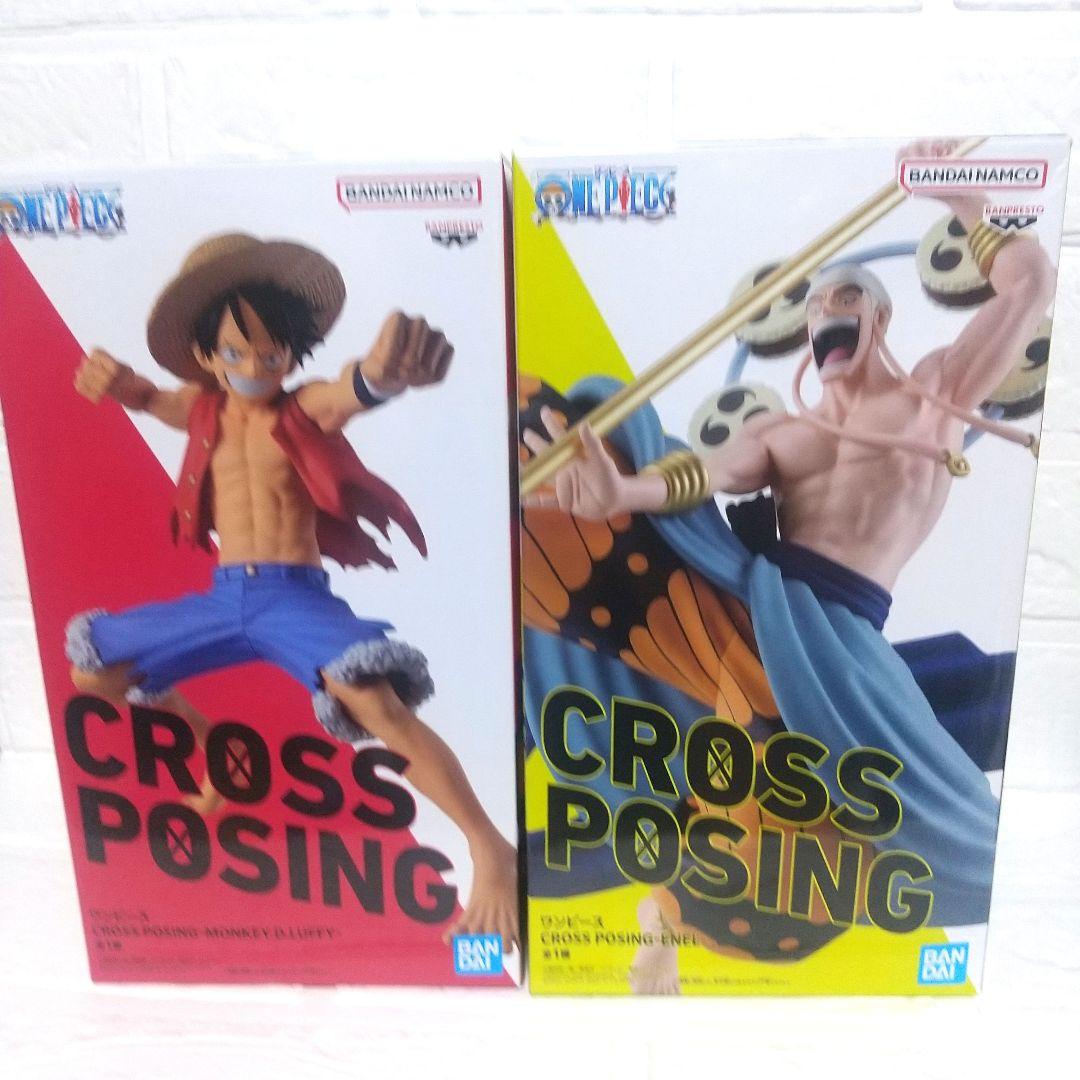 ワンピース CROSS POSING フィギュア 2種セット