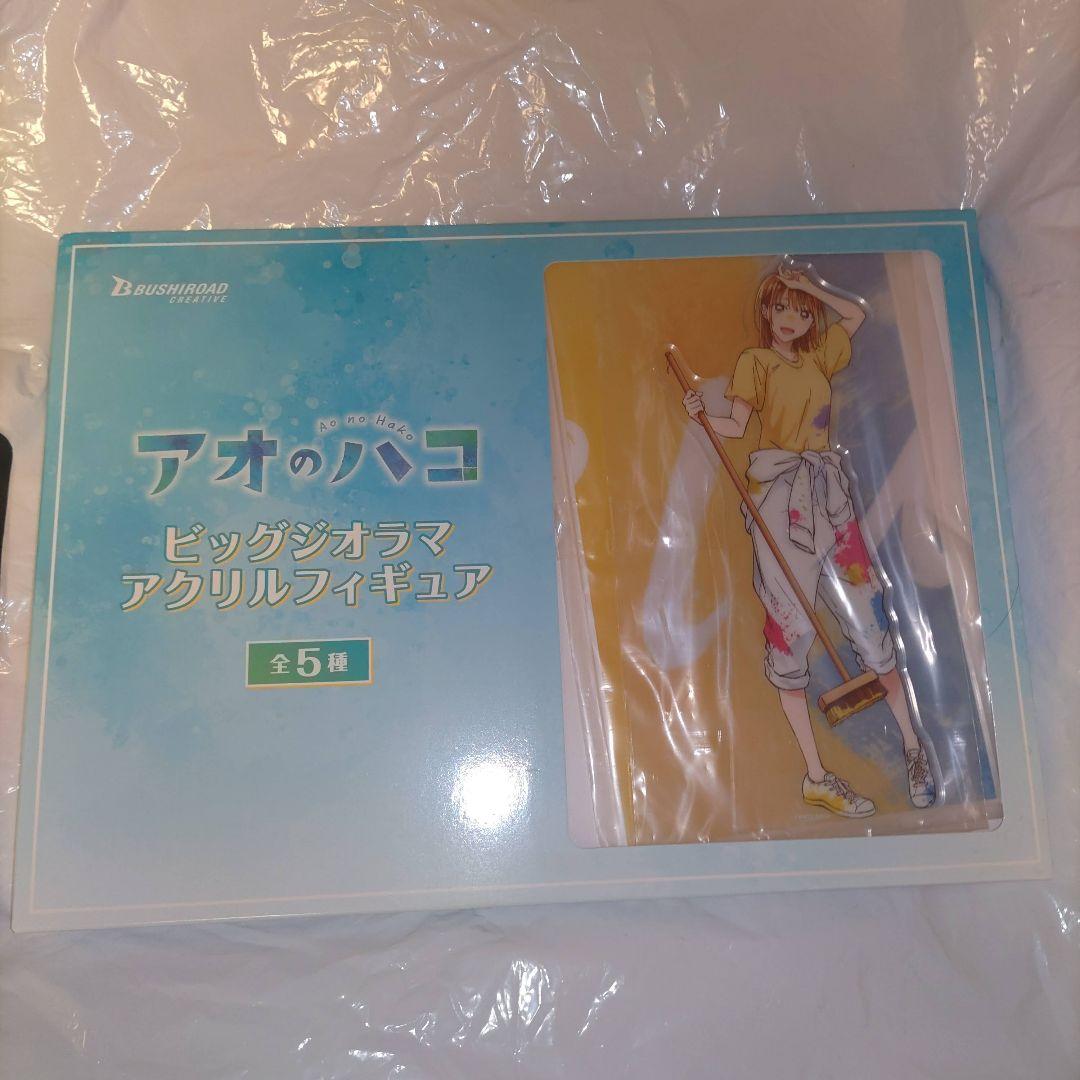 Ao no Hako GIGO Limited Chiaki Kano Diorama Acrylic Figure Acrylic Stand