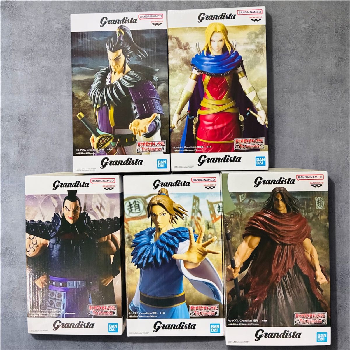 Kingdom Grandista Figure 5-Piece Set Wang Qi, Yang Duanhe, Huan Ji, Li Mu, Nuan