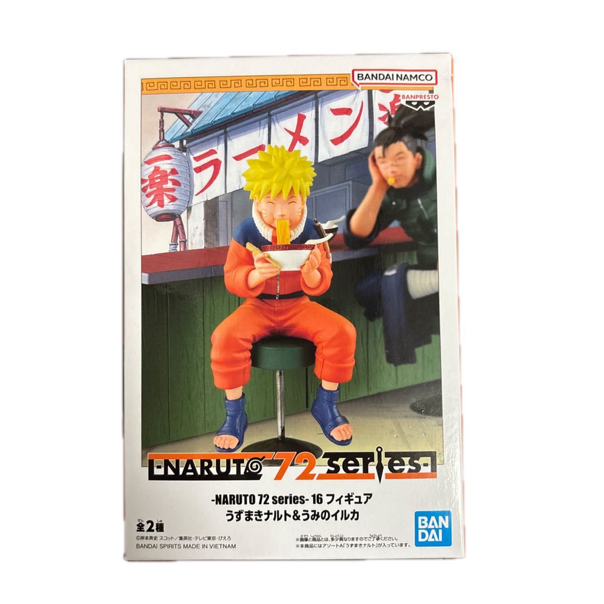 火影忍者 72系列-16 手办 漩涡鸣人