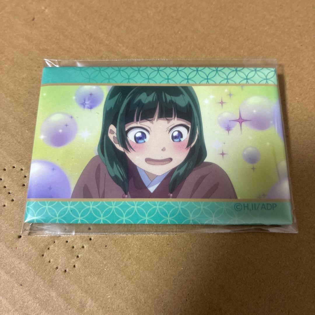 药师少女的独语 方形徽章 猫猫 4