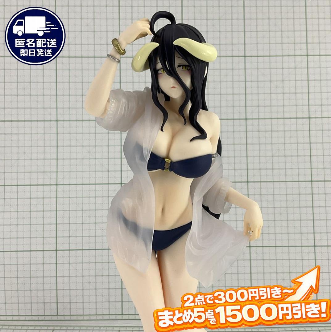Albedo Swimsuit Overlord Mute Aqua Figure 2026