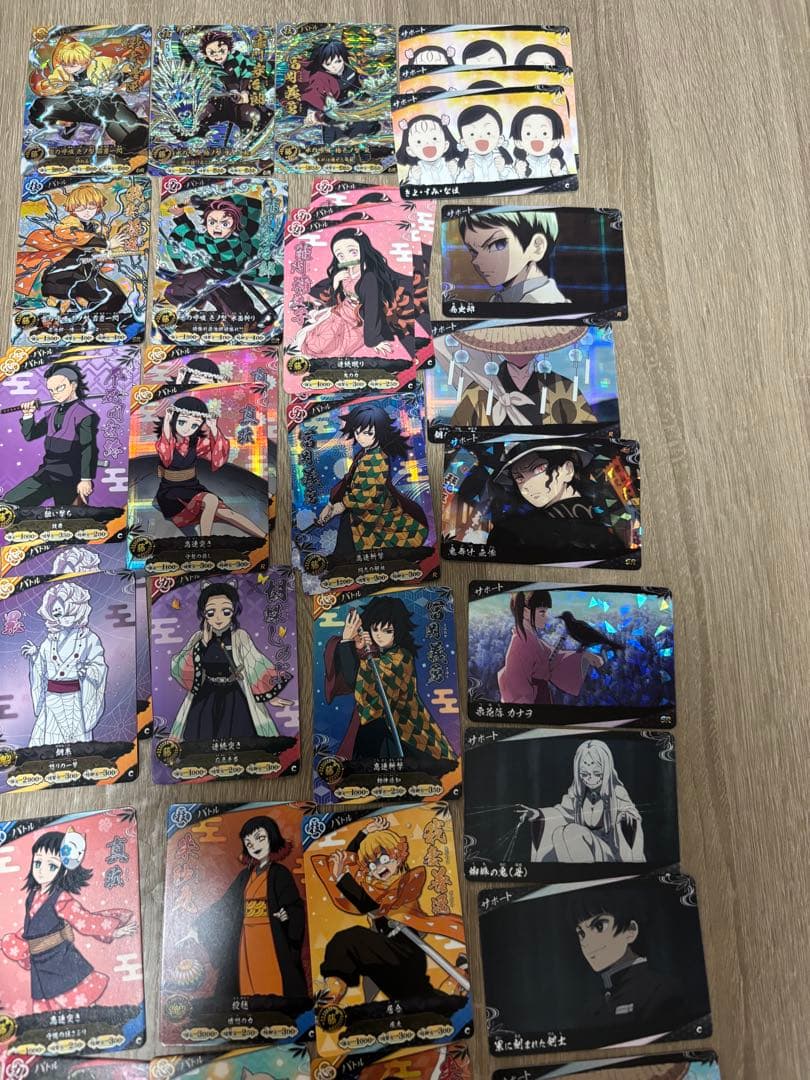 鬼灭之刃 交易卡 整批出售