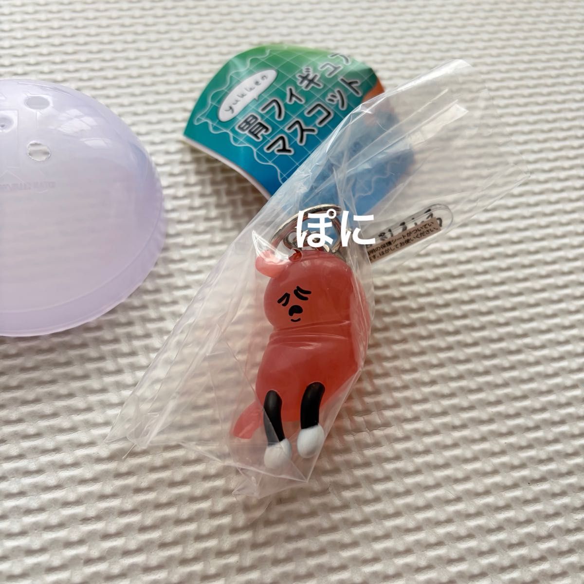 靠躺式胃角色小雕像