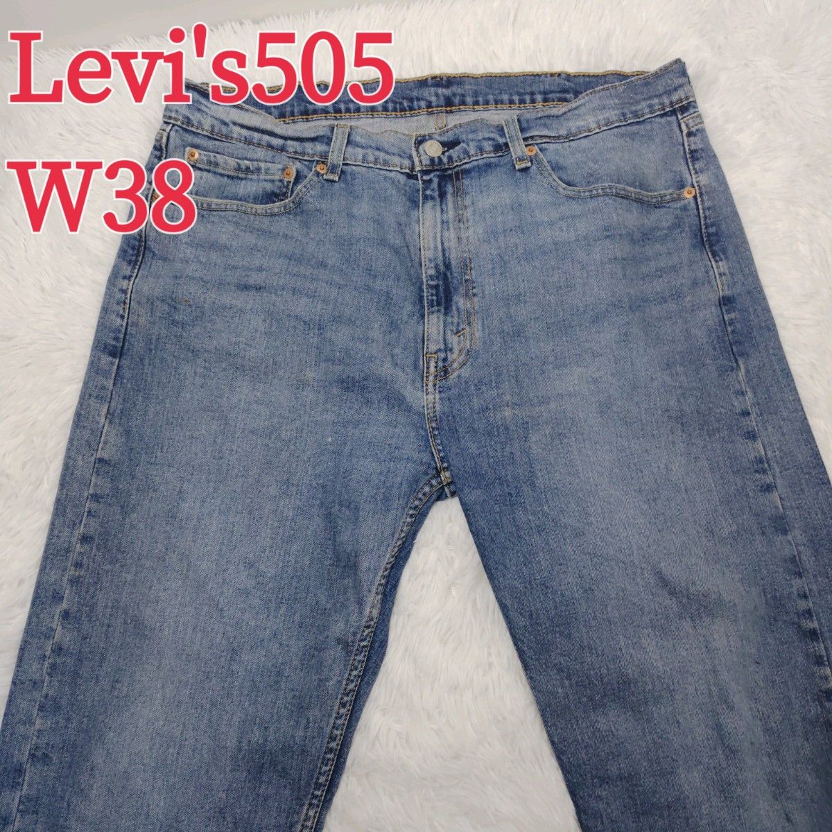 Levi's 505 李维斯牛仔裤 W38 直筒牛仔裤