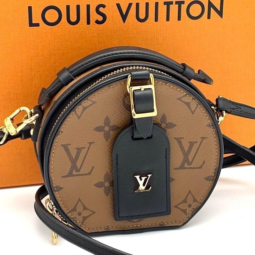 ☆极品☆Louis Vuitton 路易威登 单肩包 包袋 Monogram Reverse Mini Papillon Bow 米色