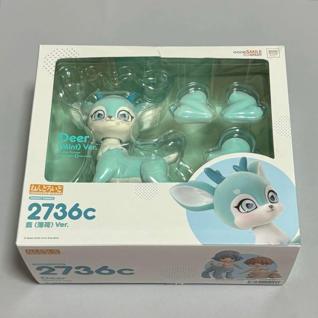 Nendoroid Shika Mint Ver.