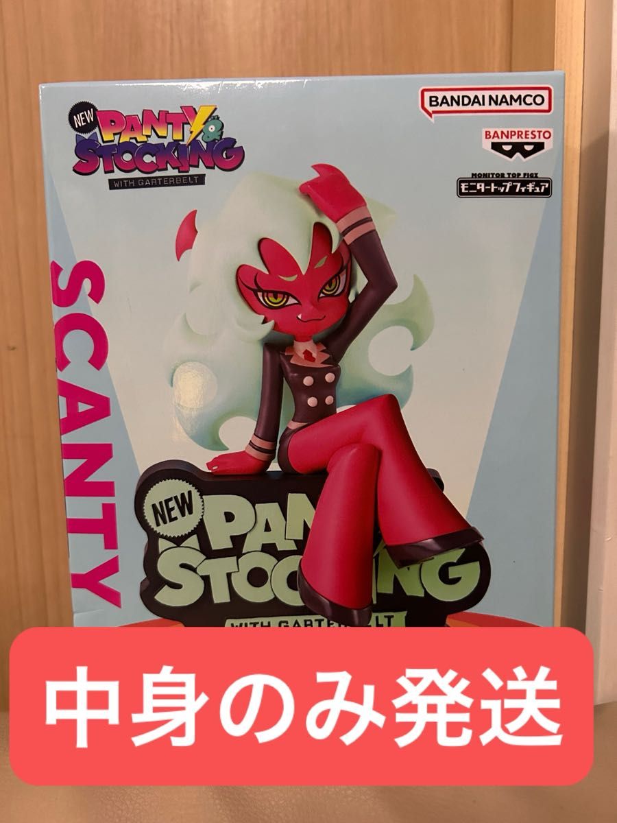 New PANTY & STOCKING Monitor Top Figure Scanty