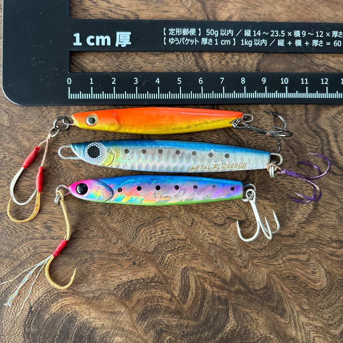 金属 jig 3个装 路亚 钓具 60克
