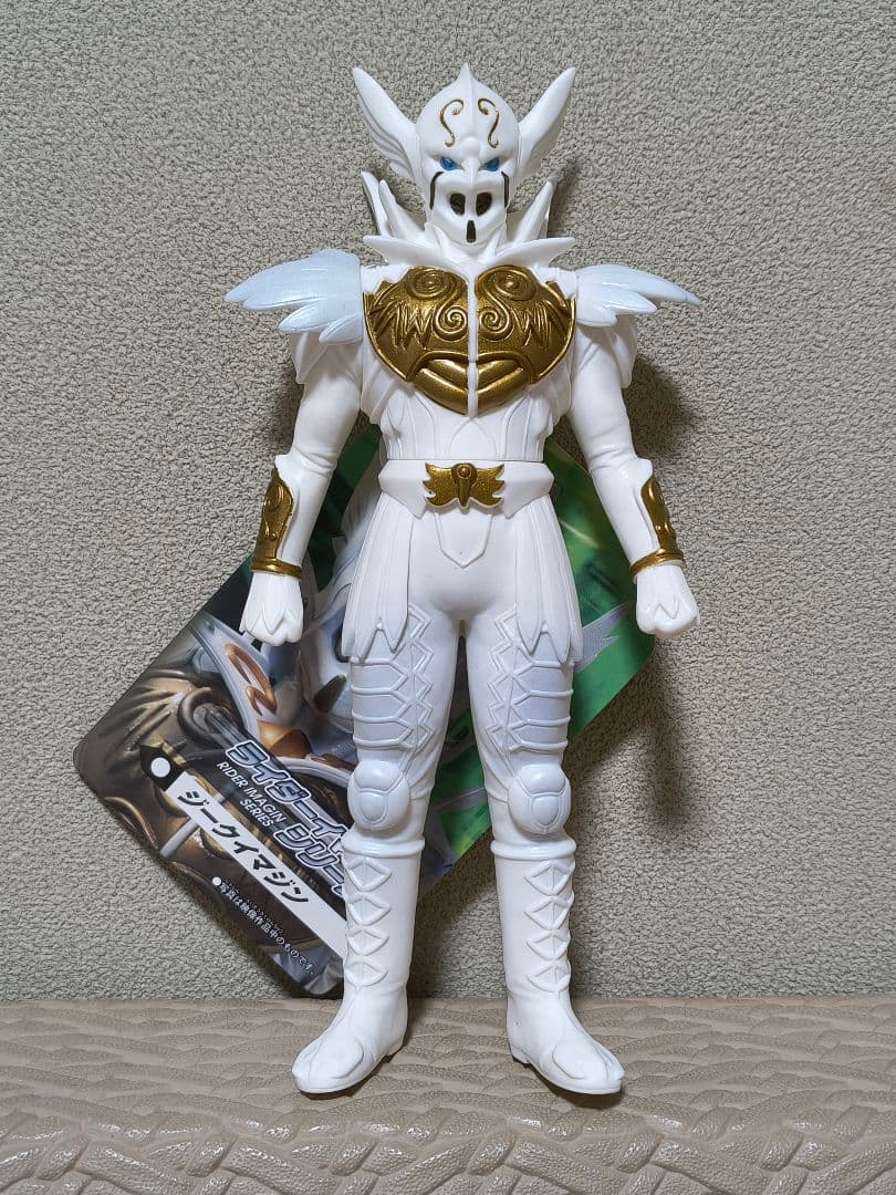 仮面ライダー電王 ライダーイマジンシリーズ ジークイマジン ソフビ