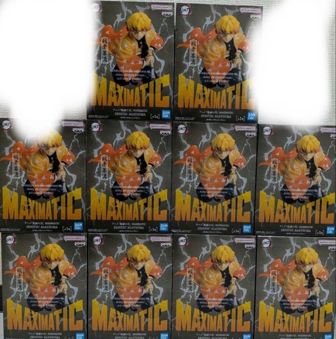 鬼灭之刃MAXIMATIC花样滑冰10体套装我妻善逸