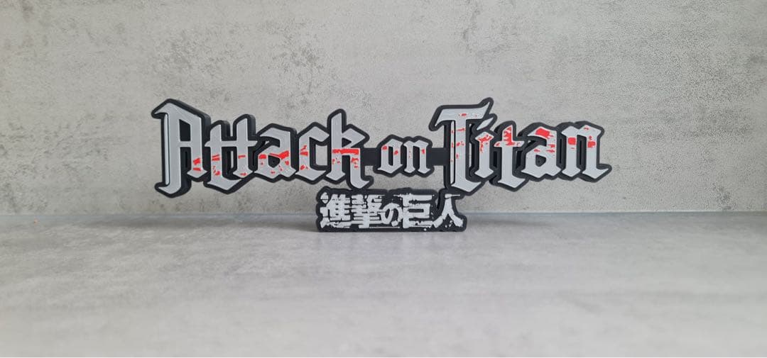 Attack on Titan Logo 3D Figure