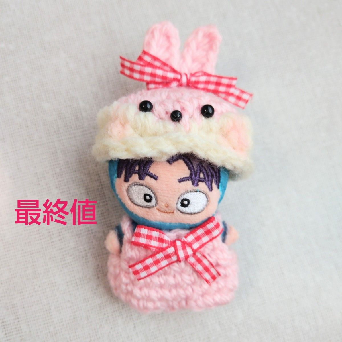 兔子 帽子 背带裤 粉色 8cm 软萌玩偶 忍者乱太郎 玩偶服装