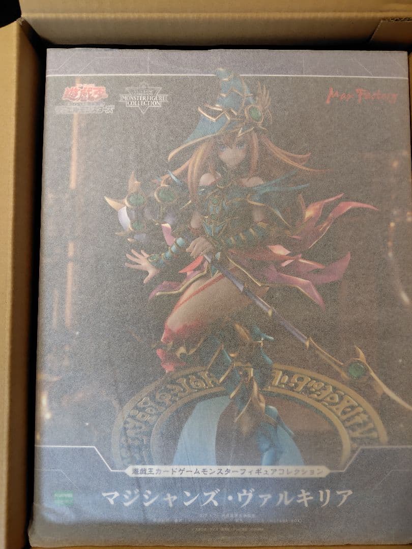 Max Factory Yu-Gi-Oh! Magician's Valkyria Figure