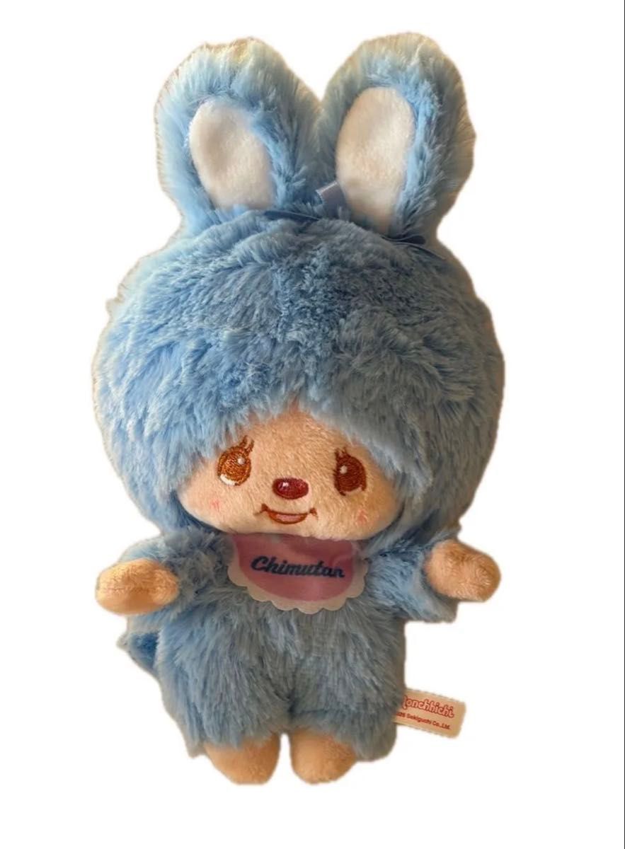 Monchhichi Carabiner-Attached Snap-Purse Chimtan Plush Toy Taito