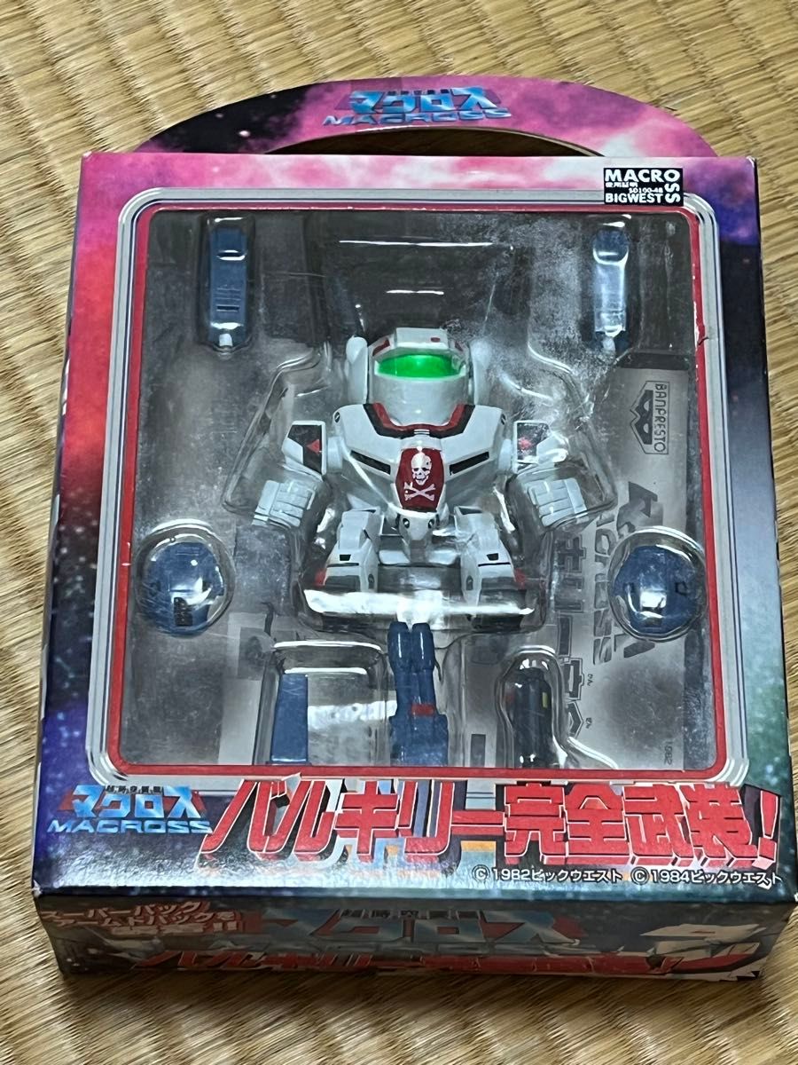 万代 瓦尔基里 超时空要塞Macross 瓦尔基里完全武装