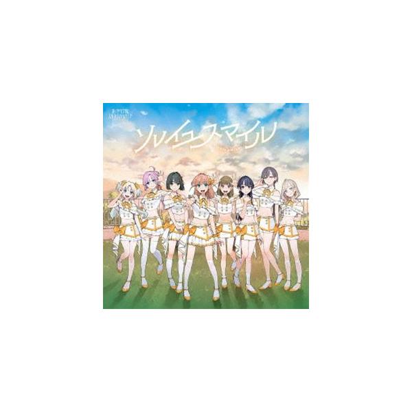 蓮ノ空女学院スクールアイドルクラブ / ソレイユスマイル [CD]